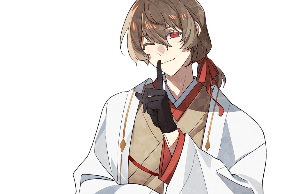 Kemono Akechi