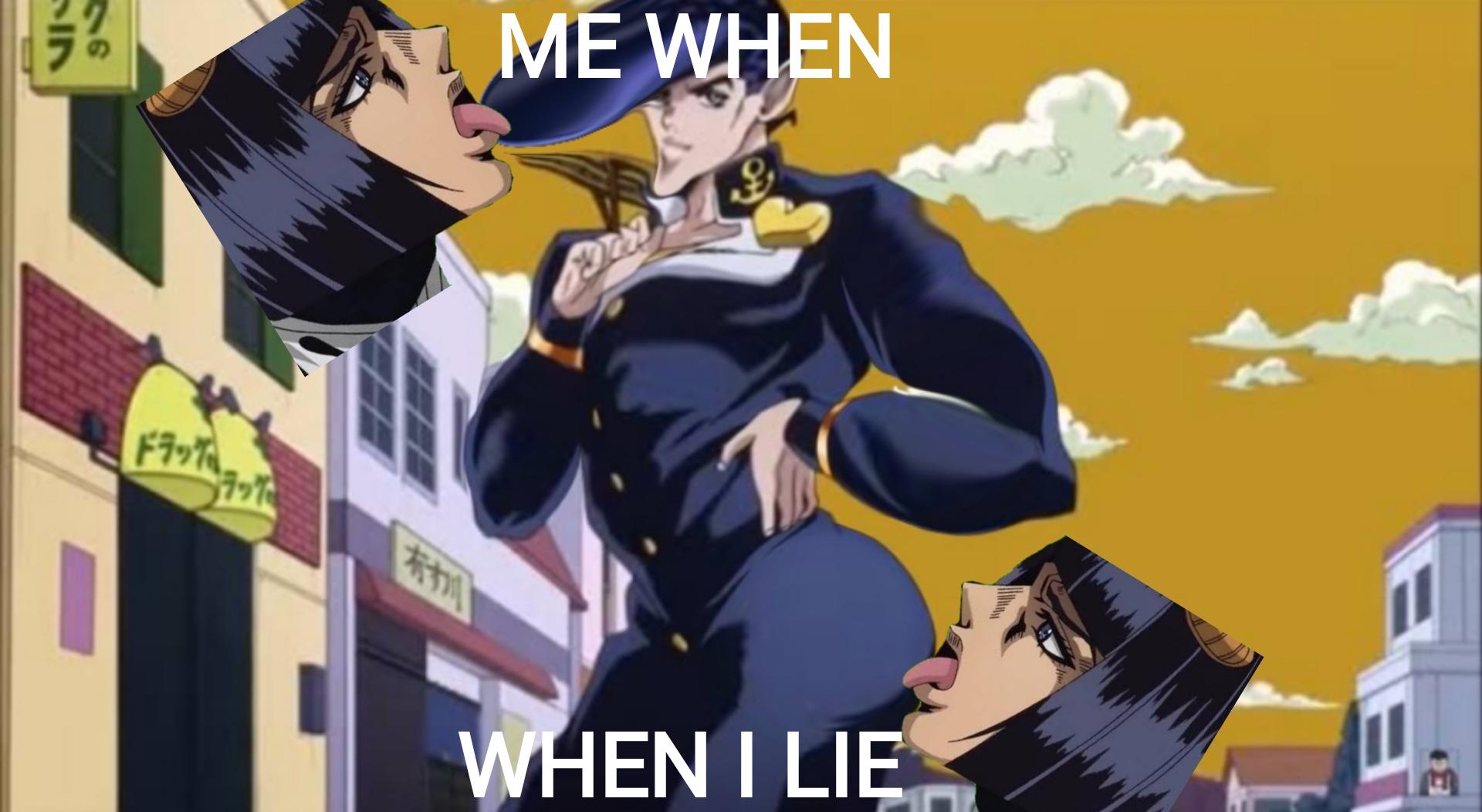 リラ ME WHEN ドラック ●ラック 有川 WHEN I LIE