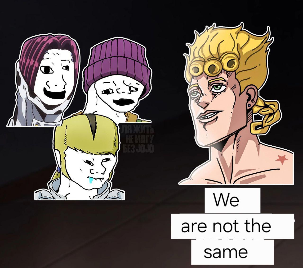 اه Плажить HE MOTY 6E3 JOJO We are not the same
