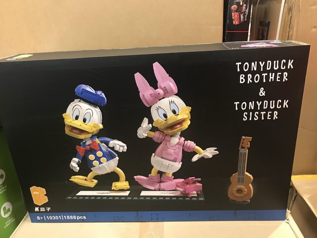 KMT 8+110301/1888 pcs TONYDUCK BROTHER & TONYDUCK SISTER