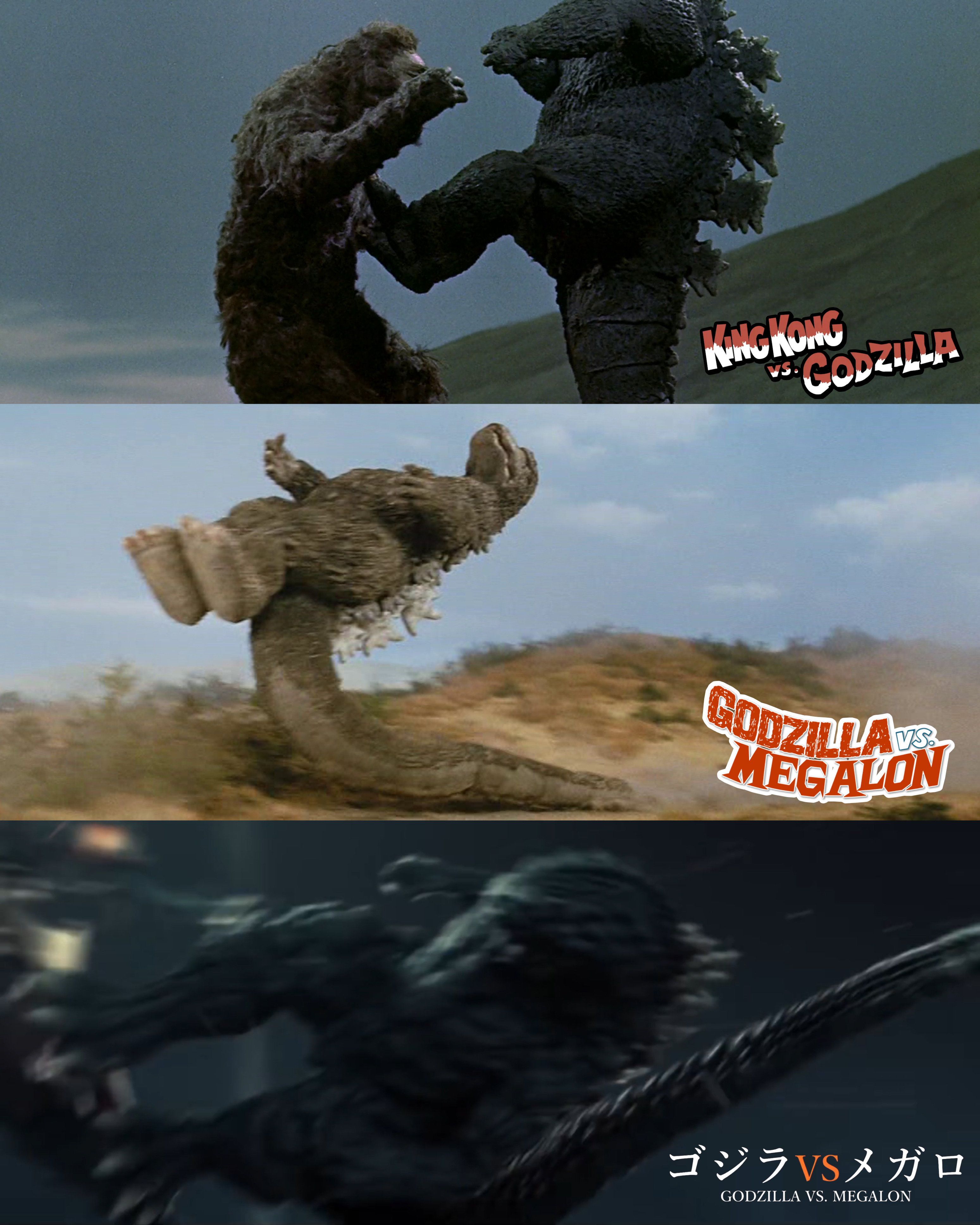 KING KONG CODZILLA VS GODZILLA MEGALON ゴジラVSメガロ GODZILLA VS. MEGALON