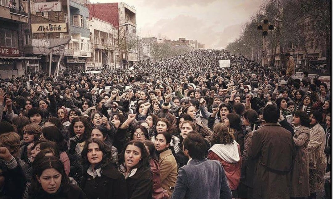 RATE IRAN: лыба