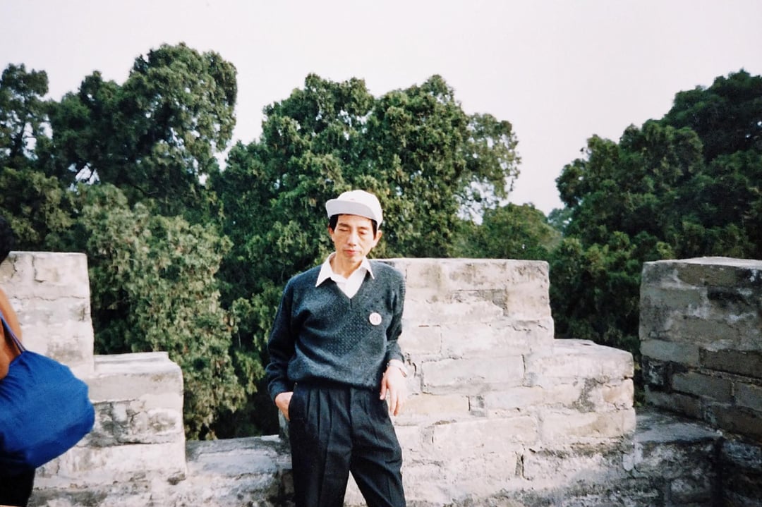A Dad at the Great Wall of China - 1990