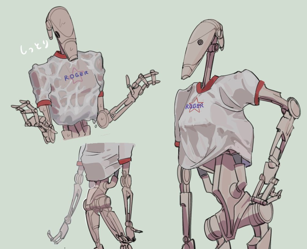 A drawing of a DJ Droid girl with a wet t-shirt. The art was drawn by X user @Capsicumannuum3.