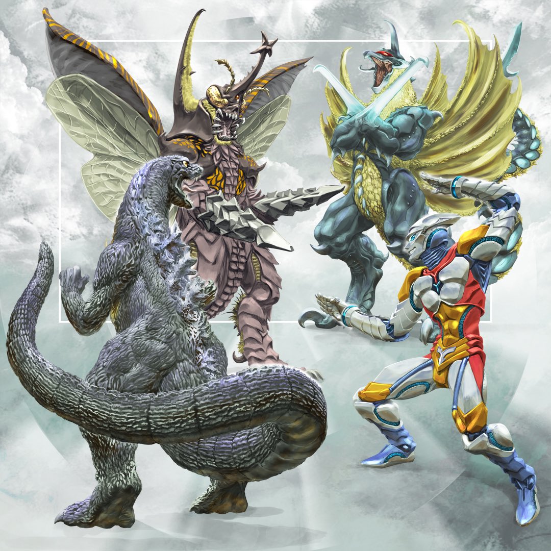 Godzilla vs megalon 