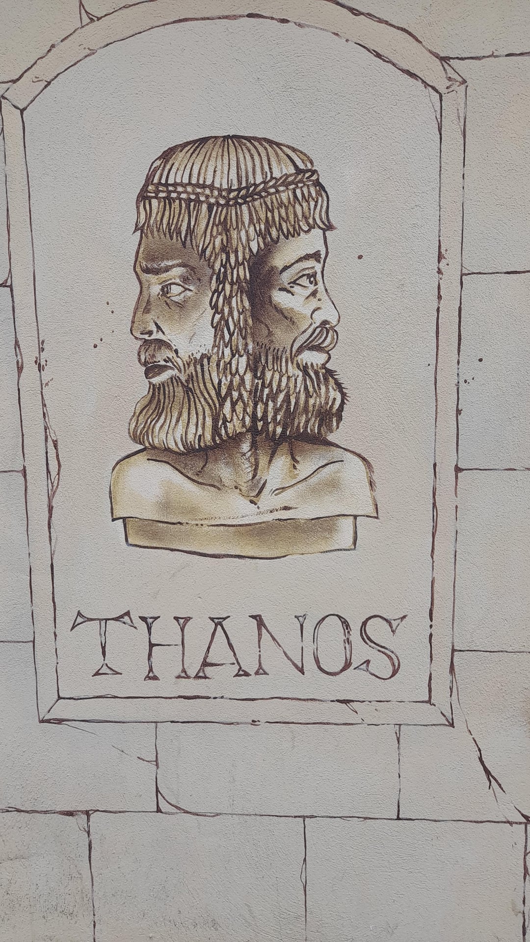 THANOS