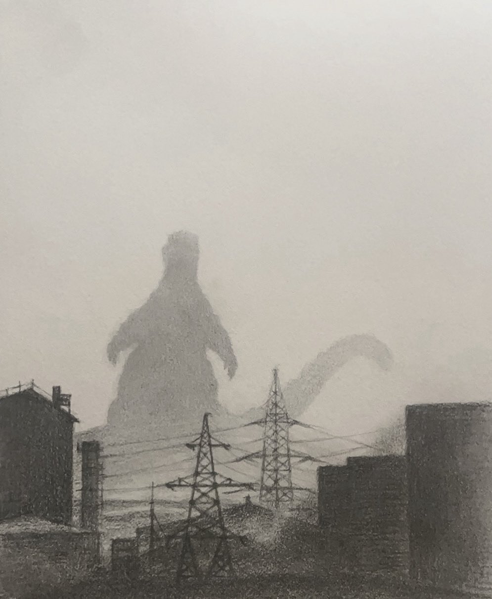 Godzilla
