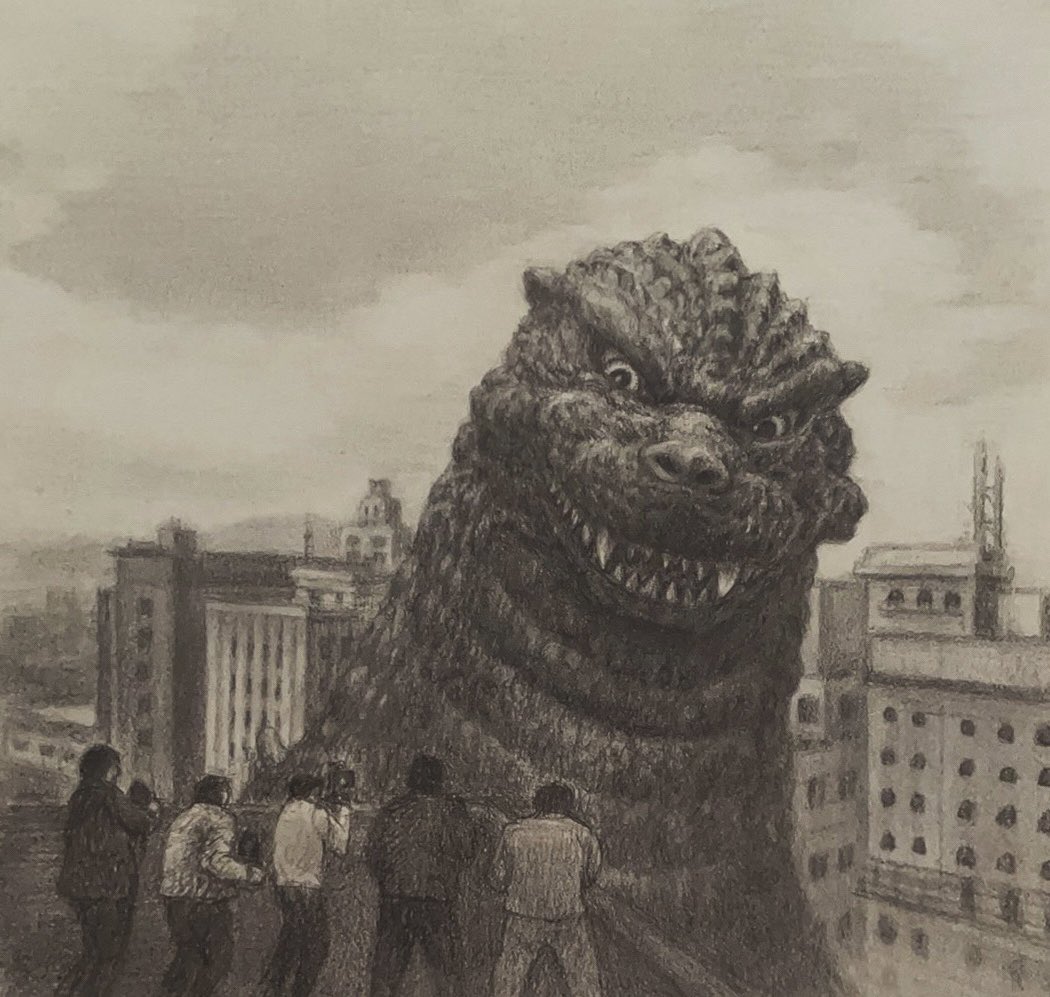 Godzilla