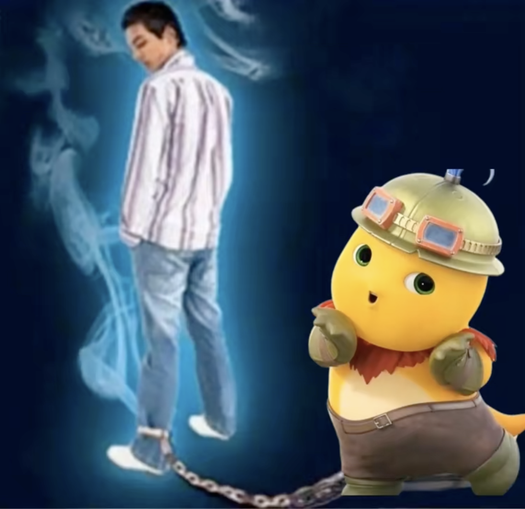 Chained To Nailong Meme