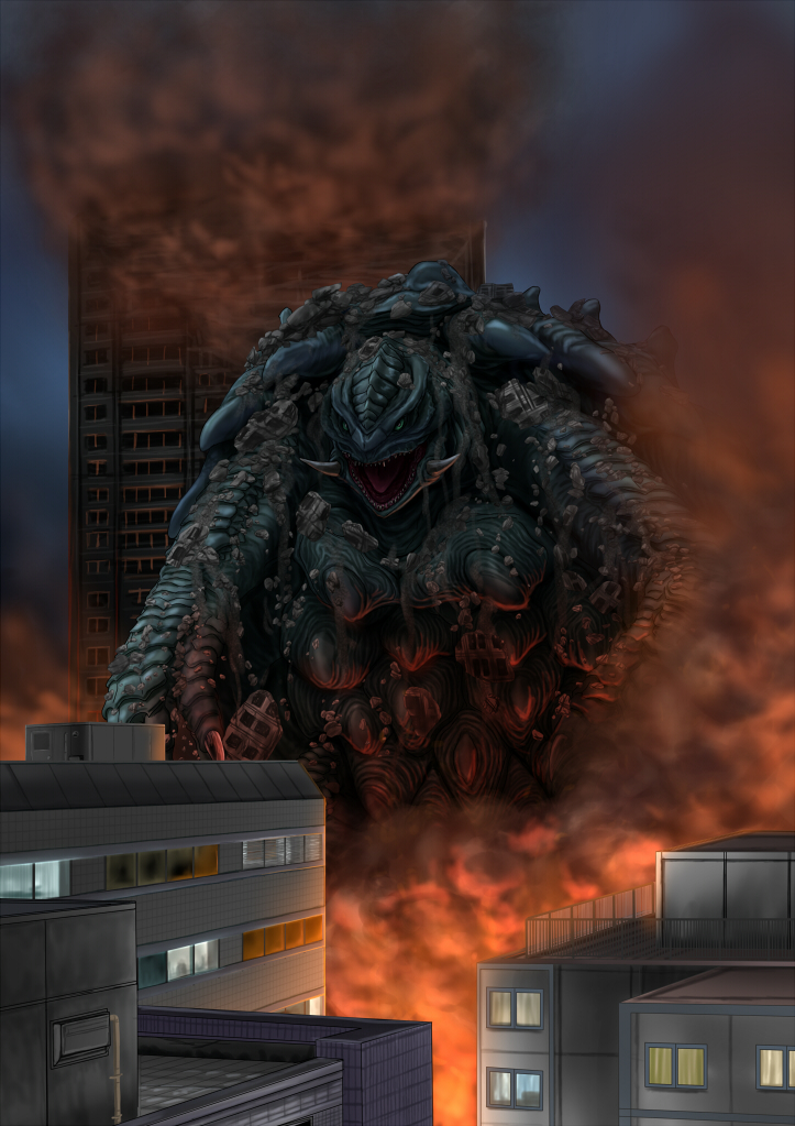 Gamera