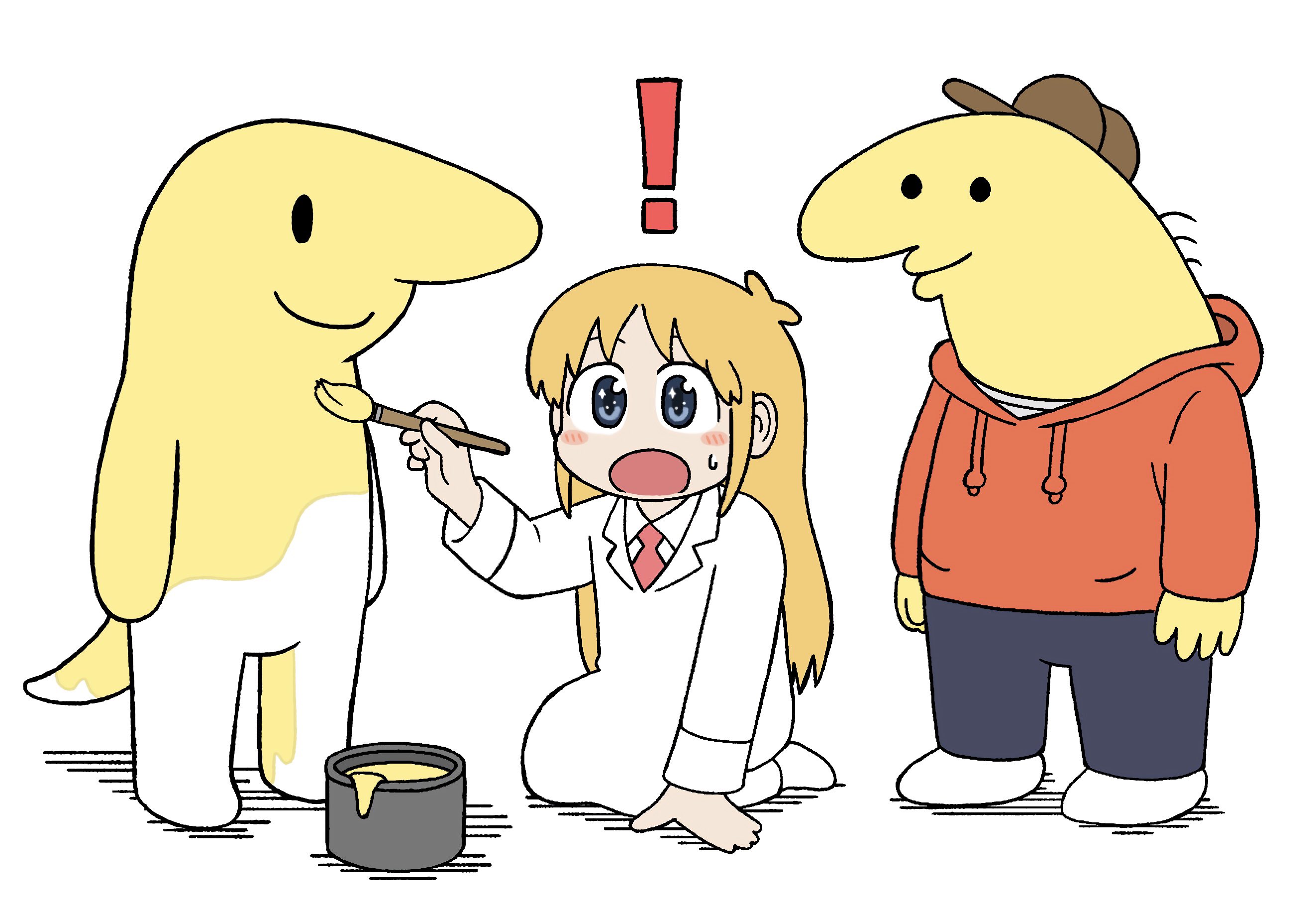 👀⁉️