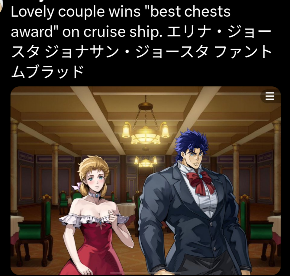 Lovely couple wins "best chests award" on cruise ship. エリナ・ジョー スタジョナサン・ジョースタファント ムブラッド DOO 000000000 4000000 =