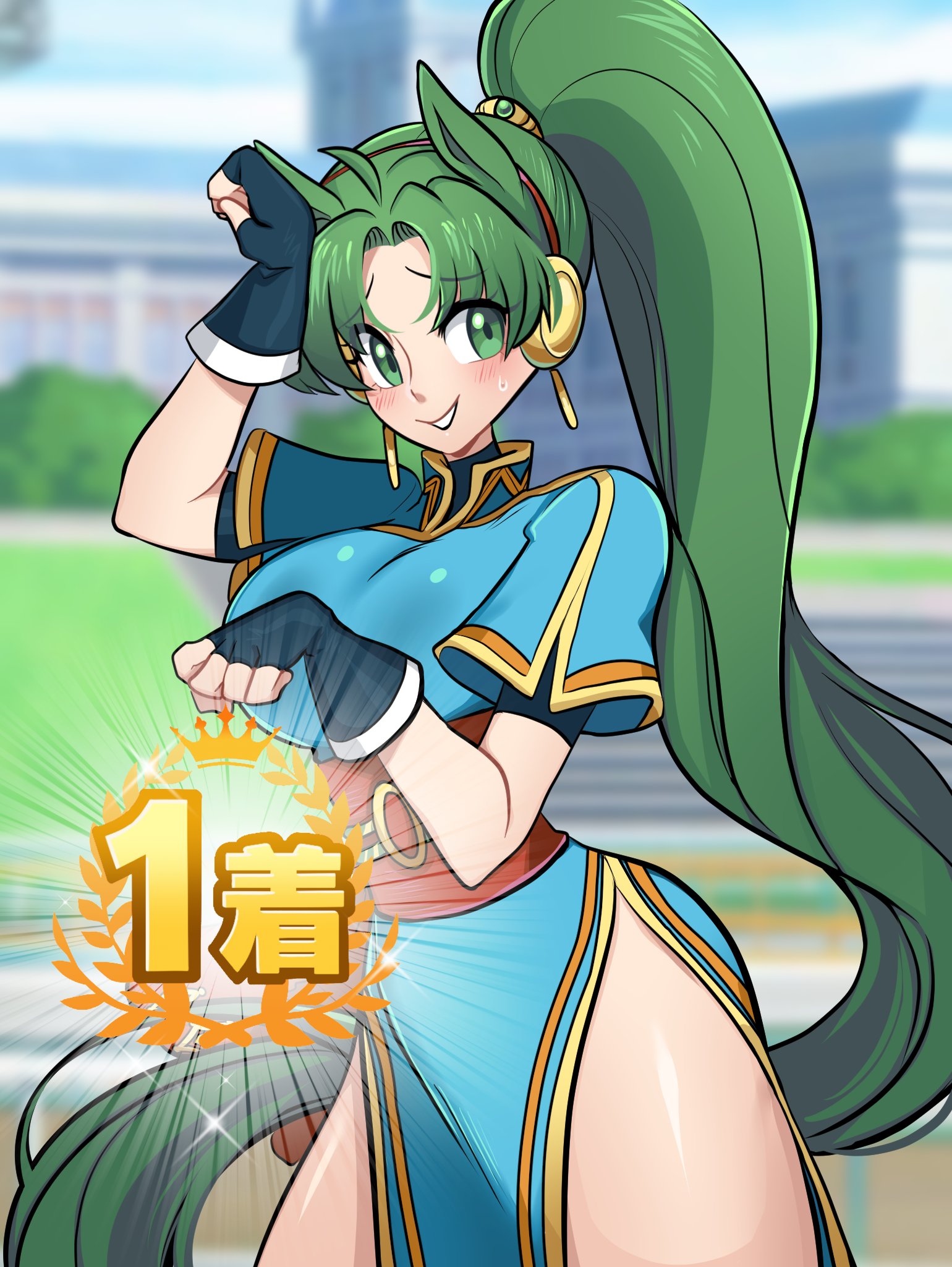 𝕃𝕒𝕕𝕪 𝕠𝕗 𝕥𝕙𝕖 ℙ𝕝𝕒𝕚𝕟𝕤: 𝕃𝕪𝕟 ☆☆☆