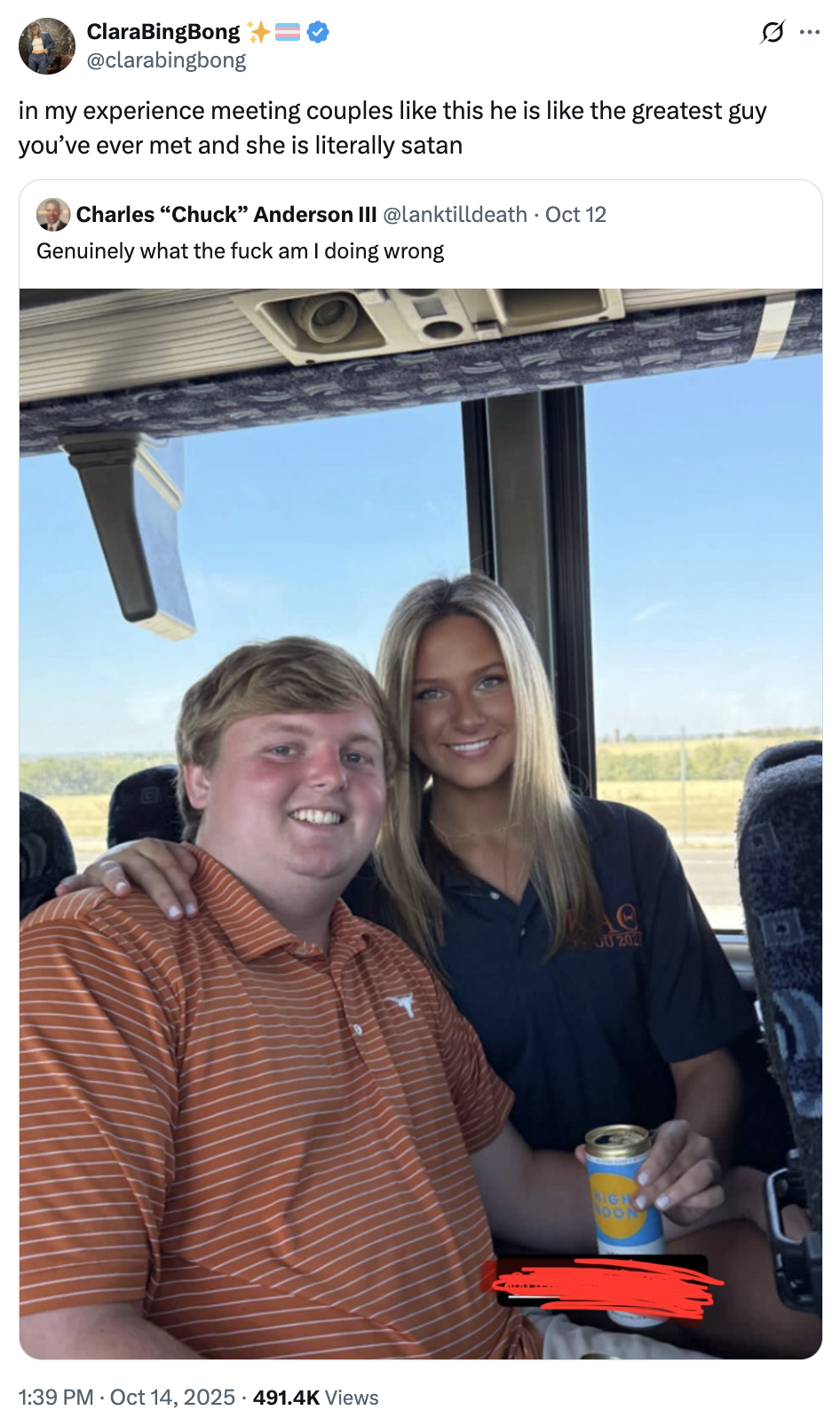 A "quote-tweet":https://knowyourmeme.com/memes/quote-retweets-qrts of the Pudgy SEC Kid and Hot Girl "tweet":https://knowyourmeme.com/memes/sites/twitter-x from an "SEC Burnerverse":https://knowyourmeme.com/memes/burnerverse.