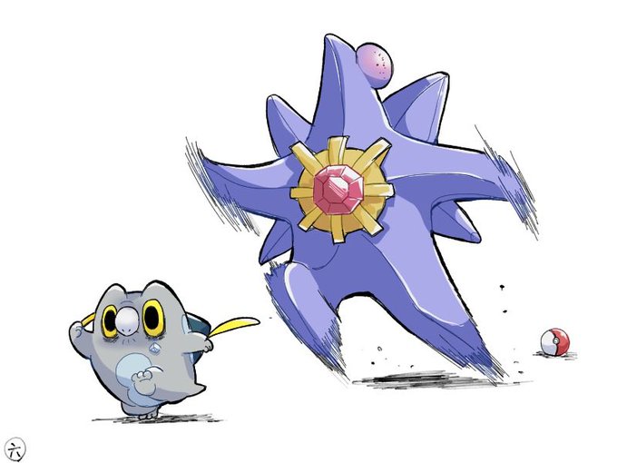 Bonk