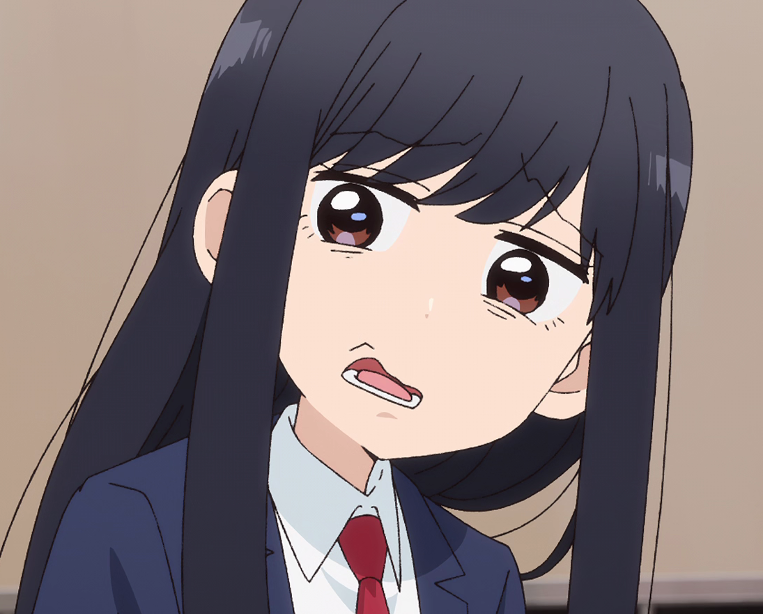 はあ?