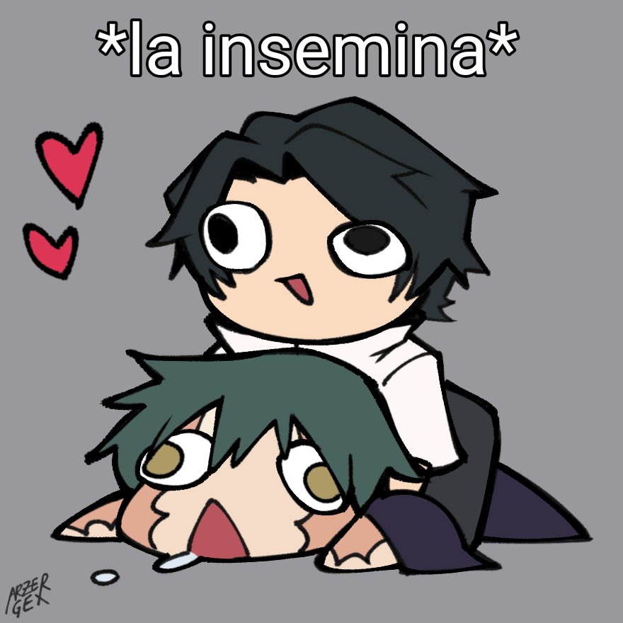 0 вс 選 GE *la insemina*