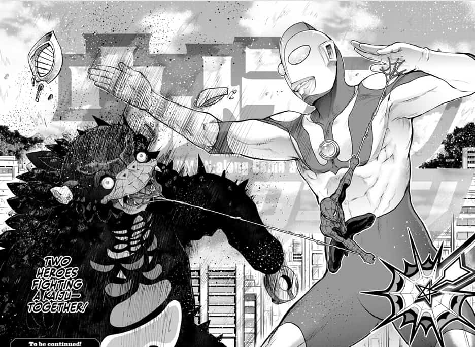 TWO HEROES FIGHTING A KAIJU- TOGETHER! To be continued!