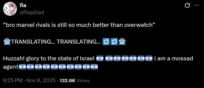 Israel Marvel Rivals “bro marvel rivals is still so much better than overwatch ...