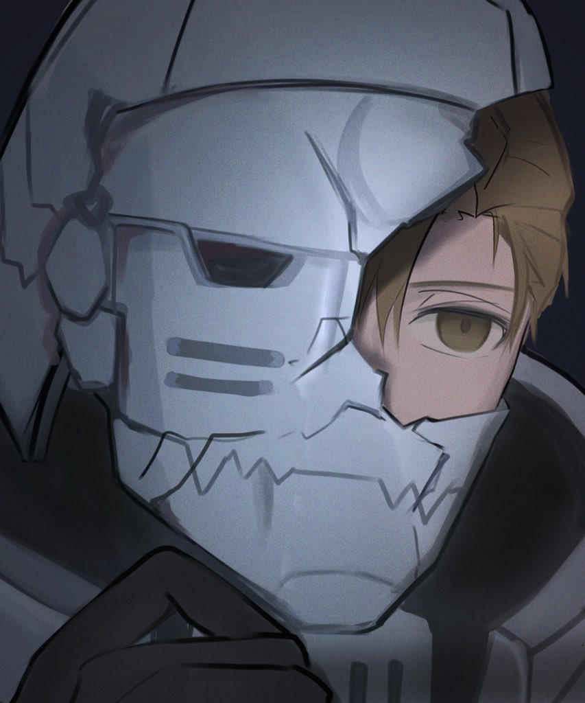 Alphonse Elric