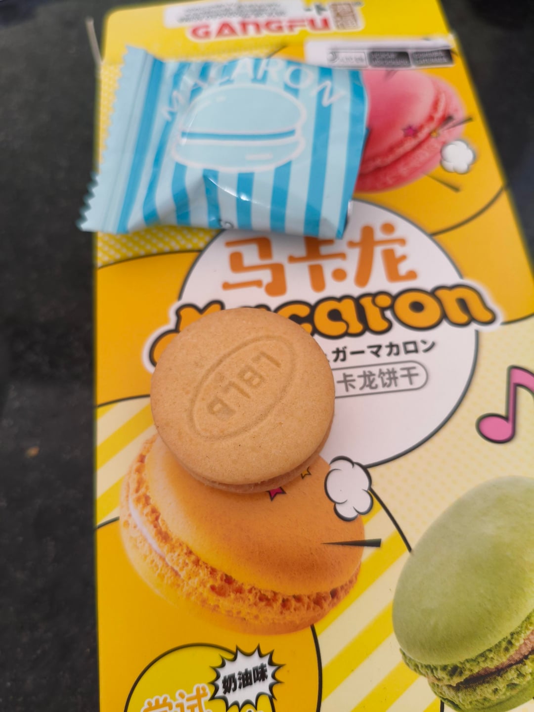 每粒奶油味 GANGFU 马龙 ราย 一口ソ 卡龙饼干