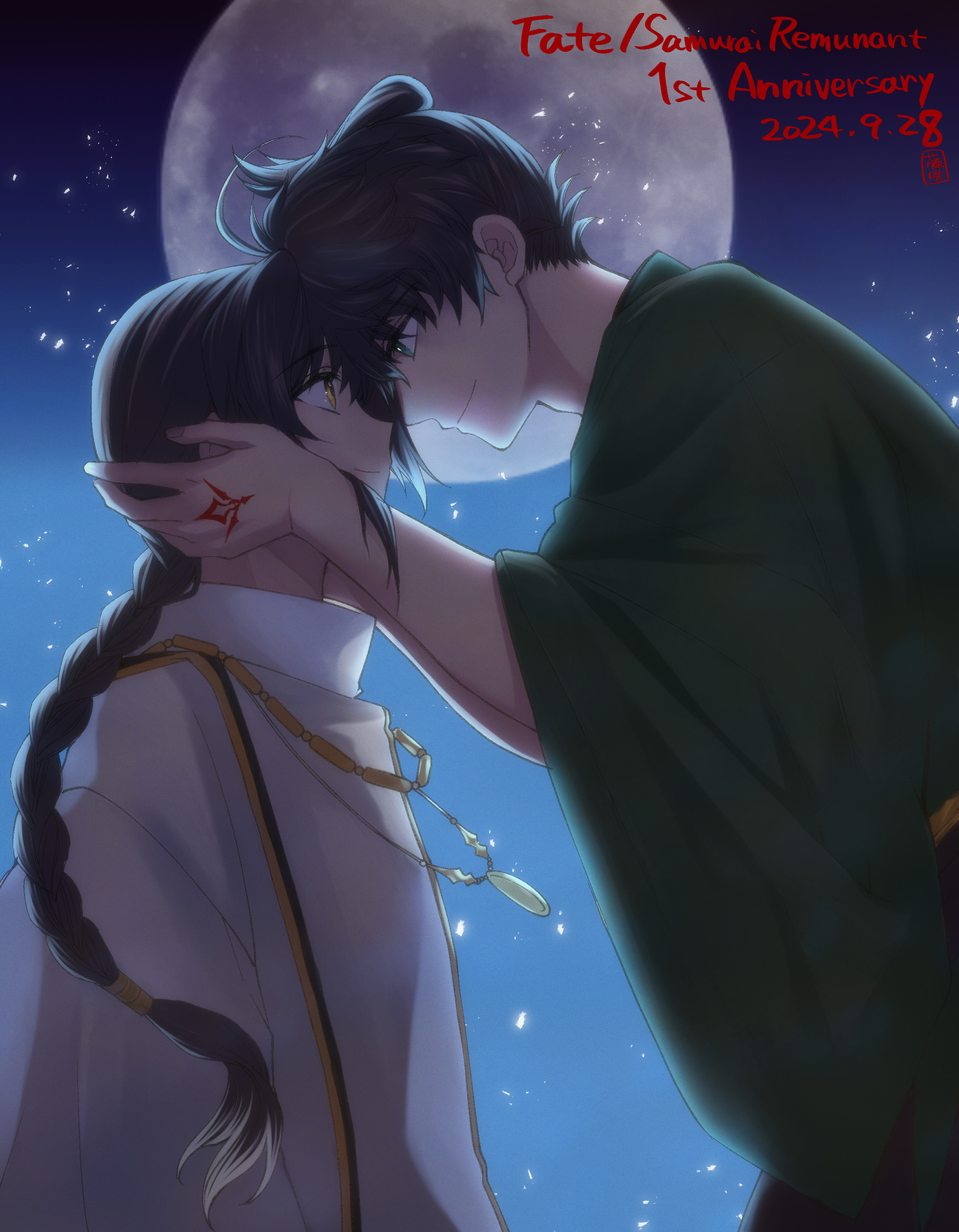 Fate/Samurai Remunant 1st Anniversary 2024.9.28 膝