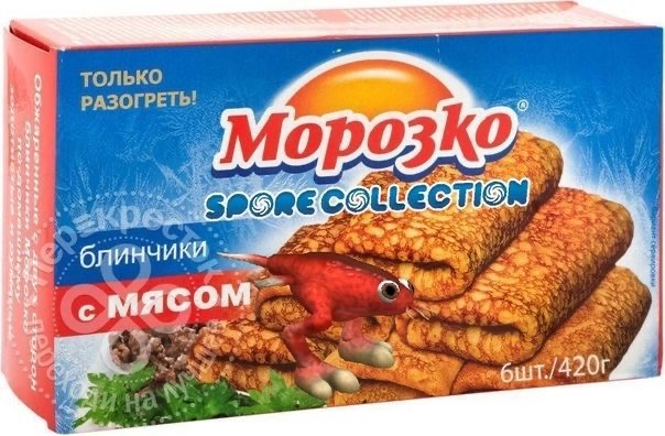 ервировки каренны ТОЛЬКО РАЗОГРЕТЬ! Морозко Reppe SPORE COLLECTION repeko блинчики С МЯСОМ Чи на 6шт./420г
