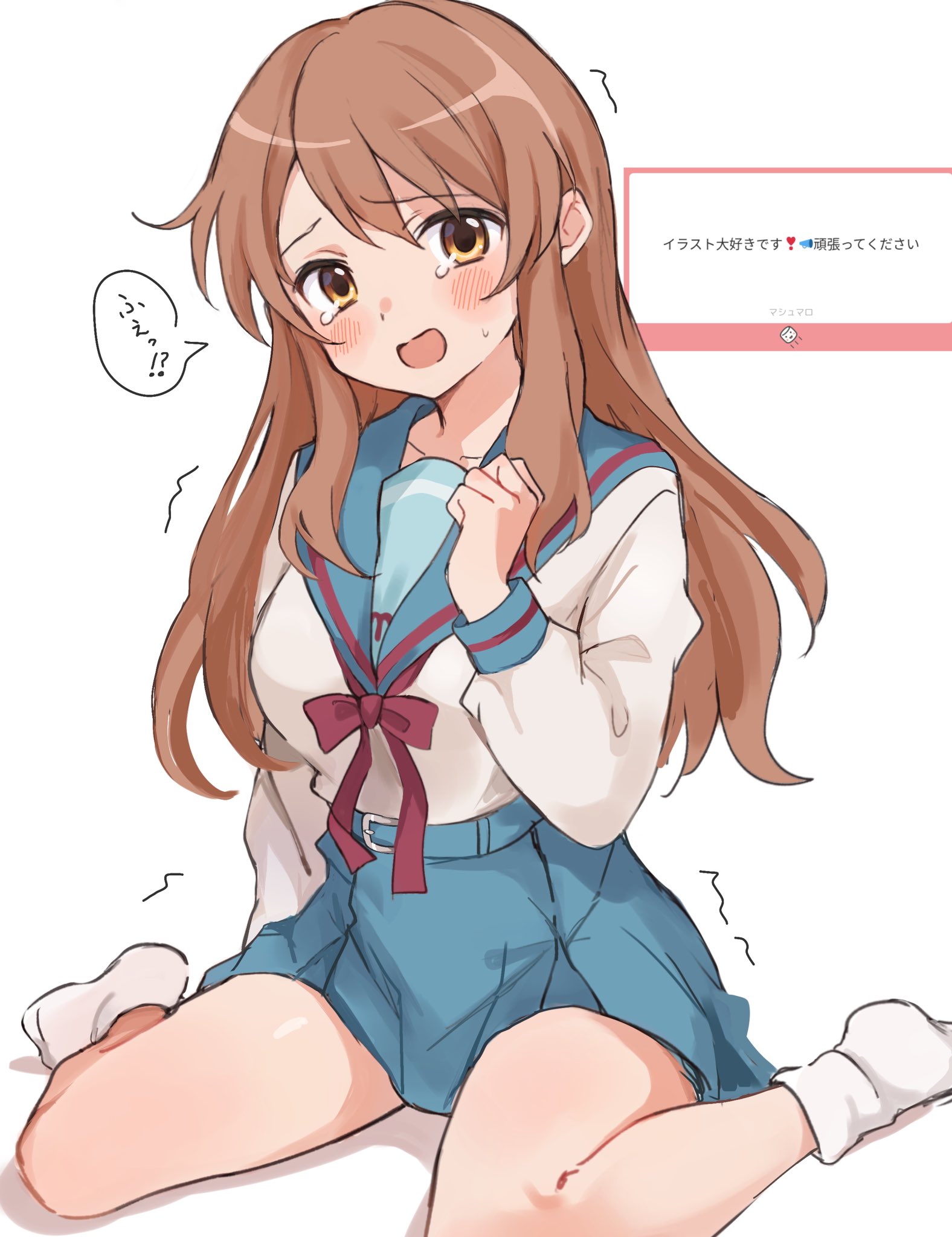 ریاری !? イラスト大好きです!頑張ってください マシュマロ