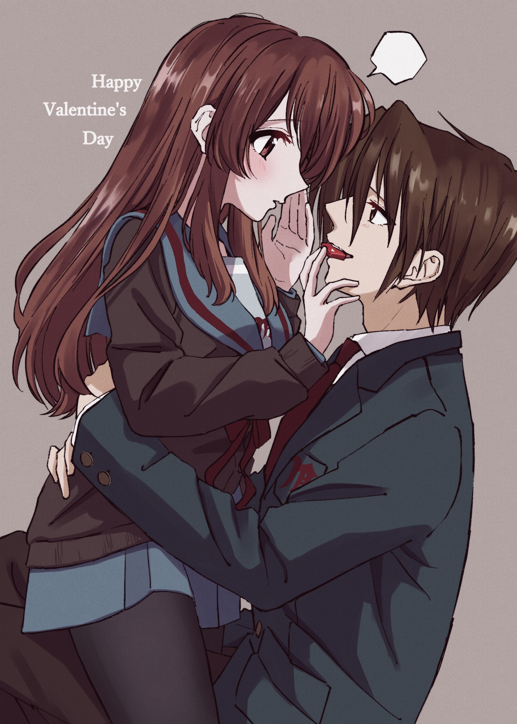 Happy Valentine's Day