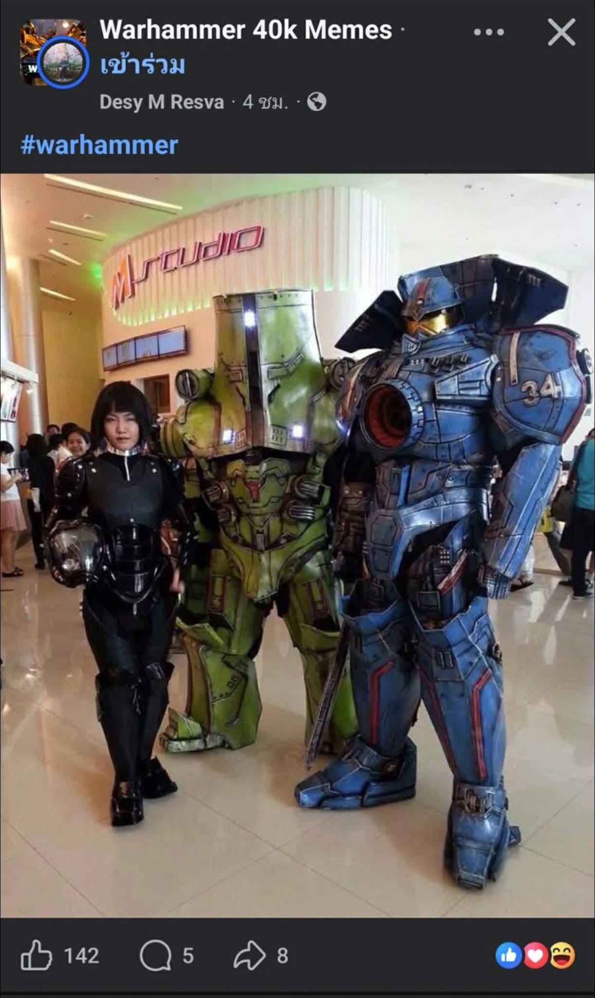 Warhammer 40k Memes. เข้าร่วม Desy M Resva ⚫ 4 Øª. · #warhammer Arcudio 142 Q 5 D 8 34