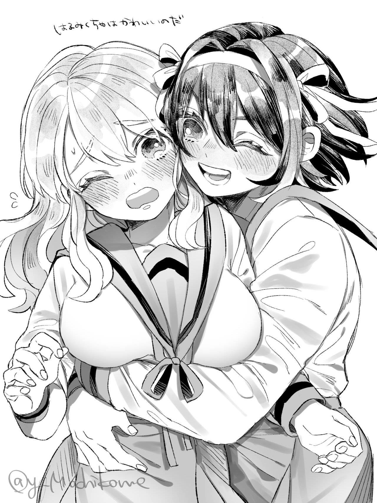 はるみくちゃはかわいいのだ @y Mych kome