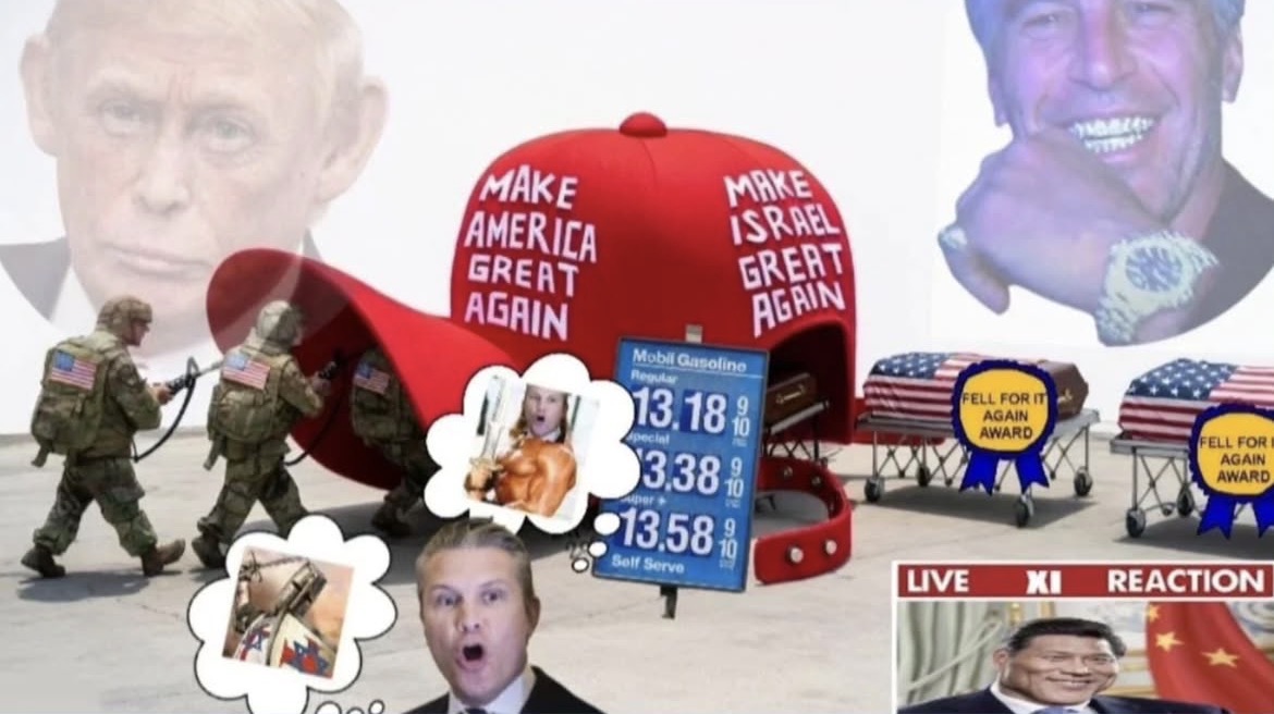 MAKE AMERICA MAKE ISRAEL GREAT AGAIN GREAT AGAIN Mobil Gasoline Regular 13.18% pecial 3.38 per+ 13.58 Self Serve FELL FOR IT AGAIN AWARD FELL FOR AGAIN AWARD LIVE XI REACTION