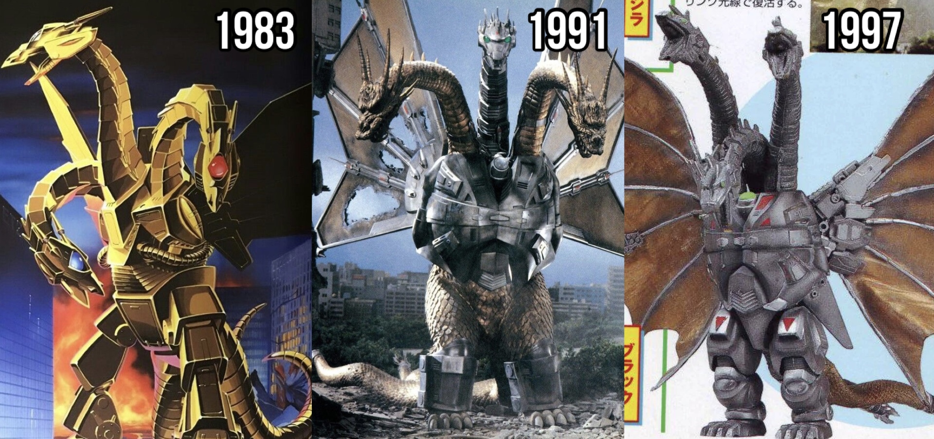 1983 1991 IN 元線で復活する。 ブラック 1997