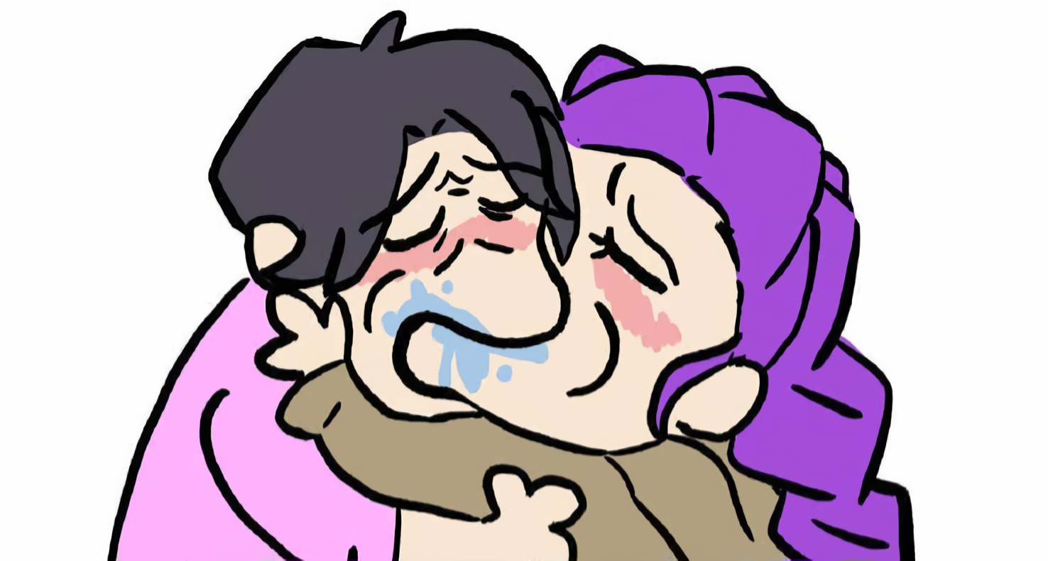 Kiss 