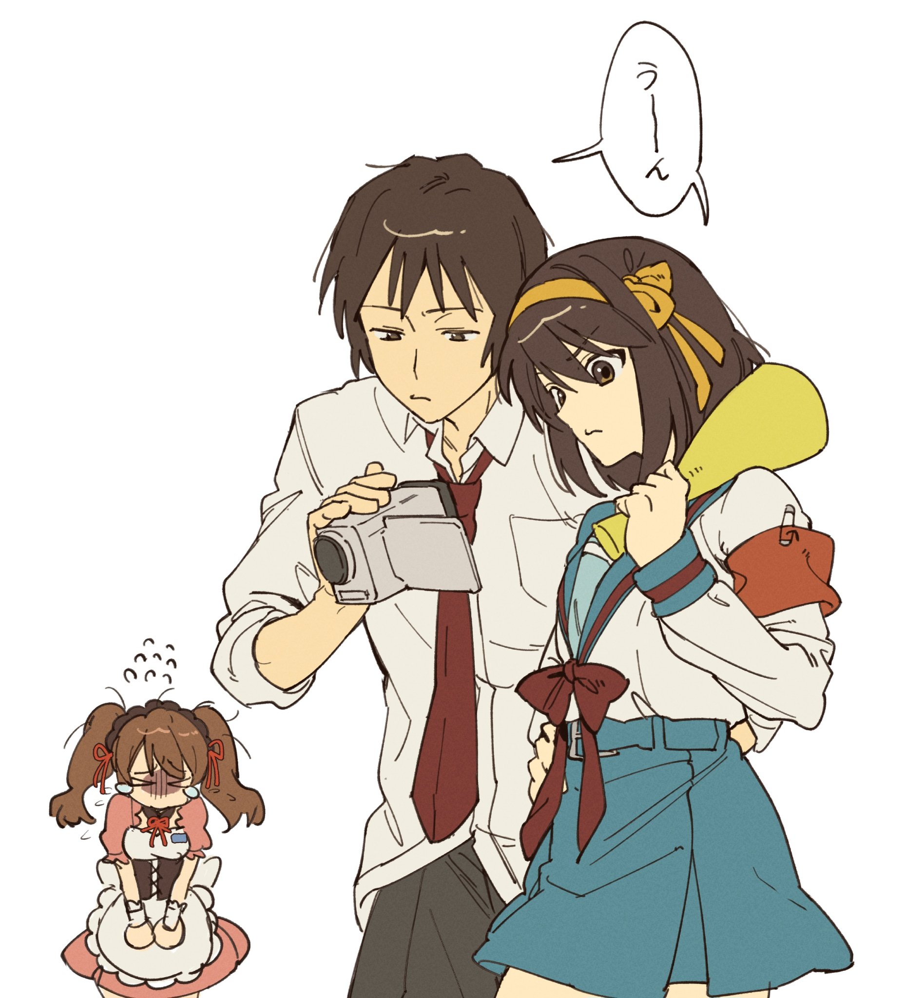 ん