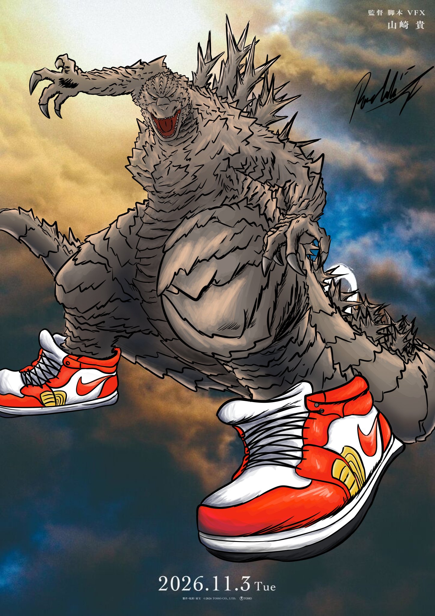 2 監督 脚本 VFX 山崎 貴 Parking 2026.11.3 Tu 02 TOO CO. LTD. Стоно