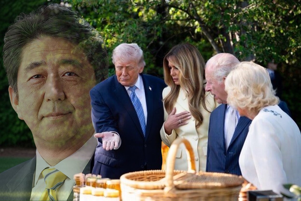 Trump Shinzo