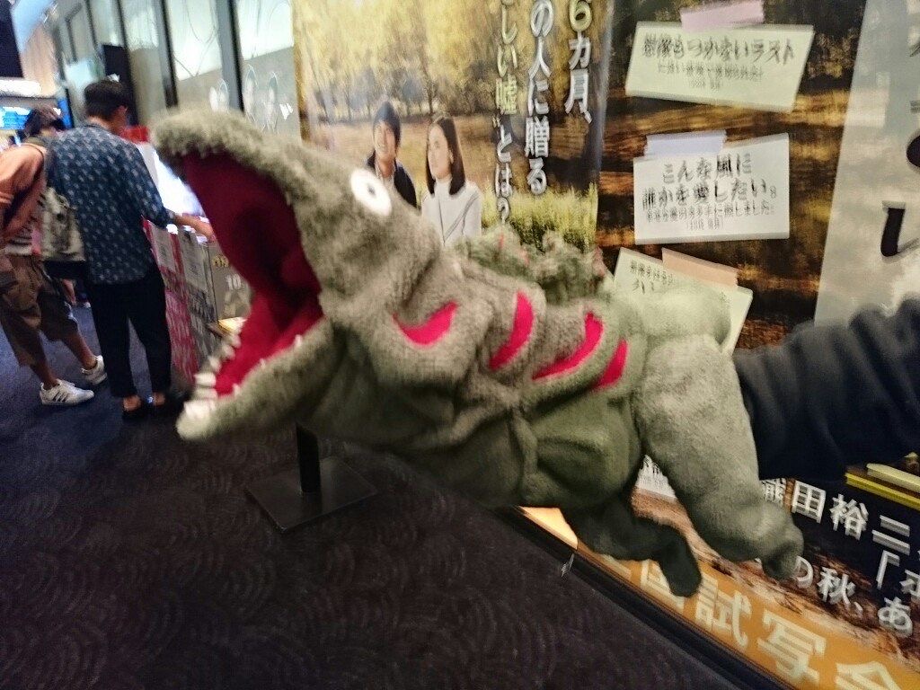 人力 像もつかないラスト の人に贈る ごい嘘とは 誰かを愛したい。 手にしました。 武田裕二 の秋、あ 試写