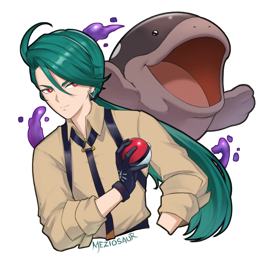 MEZIOSAUR