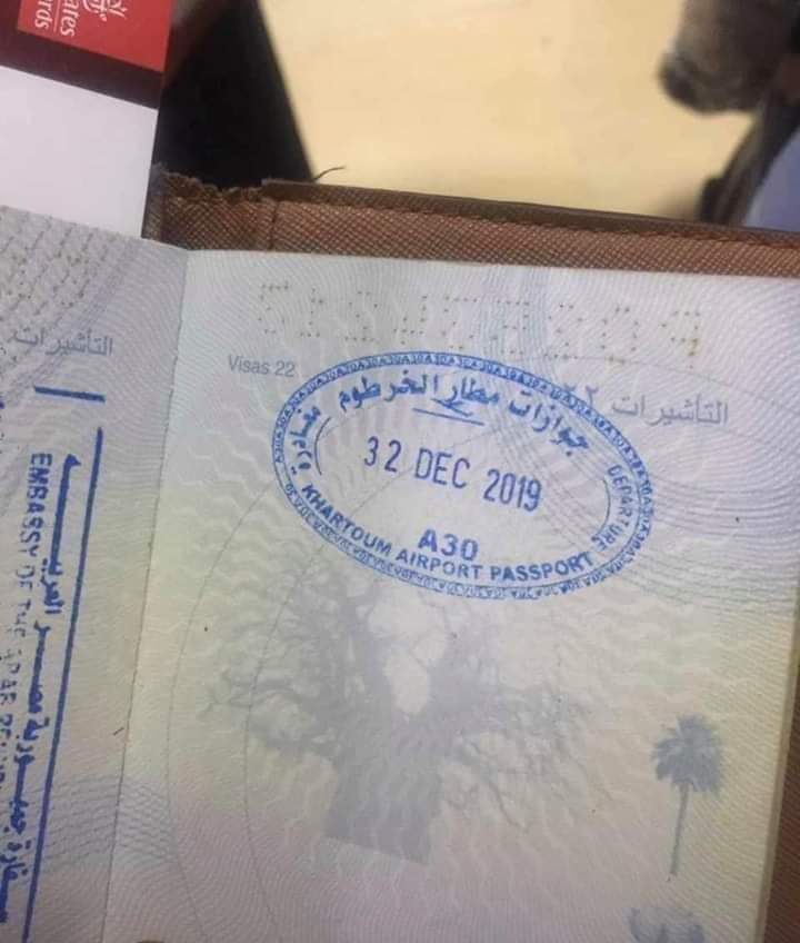 الا rds ates التأشيرا التأشيرات. جوارات مقار الخرطوم. 32 DEC 2019 A30 DEPART TURE પ KHARTOUM AIRPORT PASSPORT Visas 22 EMBASSY OF THE APAR جمهورية مصر العربي