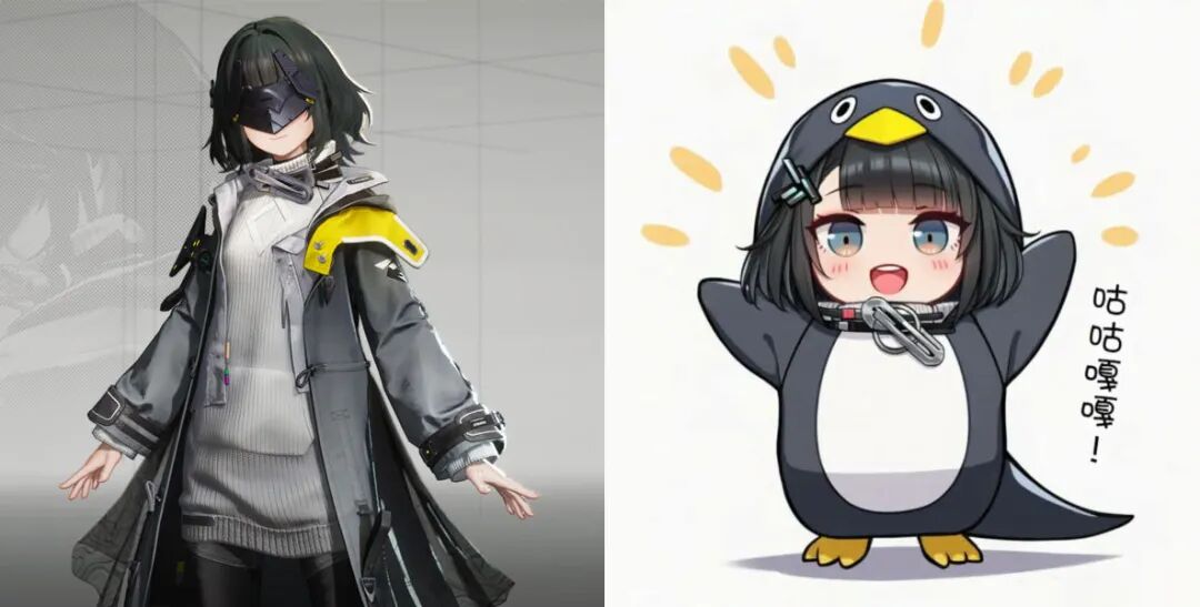 About Gugu Gaga Penguin