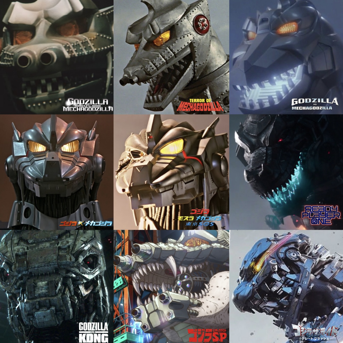 GODZILLA MECHAGODZILLA TERROR OF MECHACODE LA GODZILLA MECHAGODZILLA ゴジラ メカゴジラ ゴジラ モスラ メガブー 東京SS GODZILLA KONG READY PLAYER ONE シンギュラポイント 5SP ●グレートクラッシュ