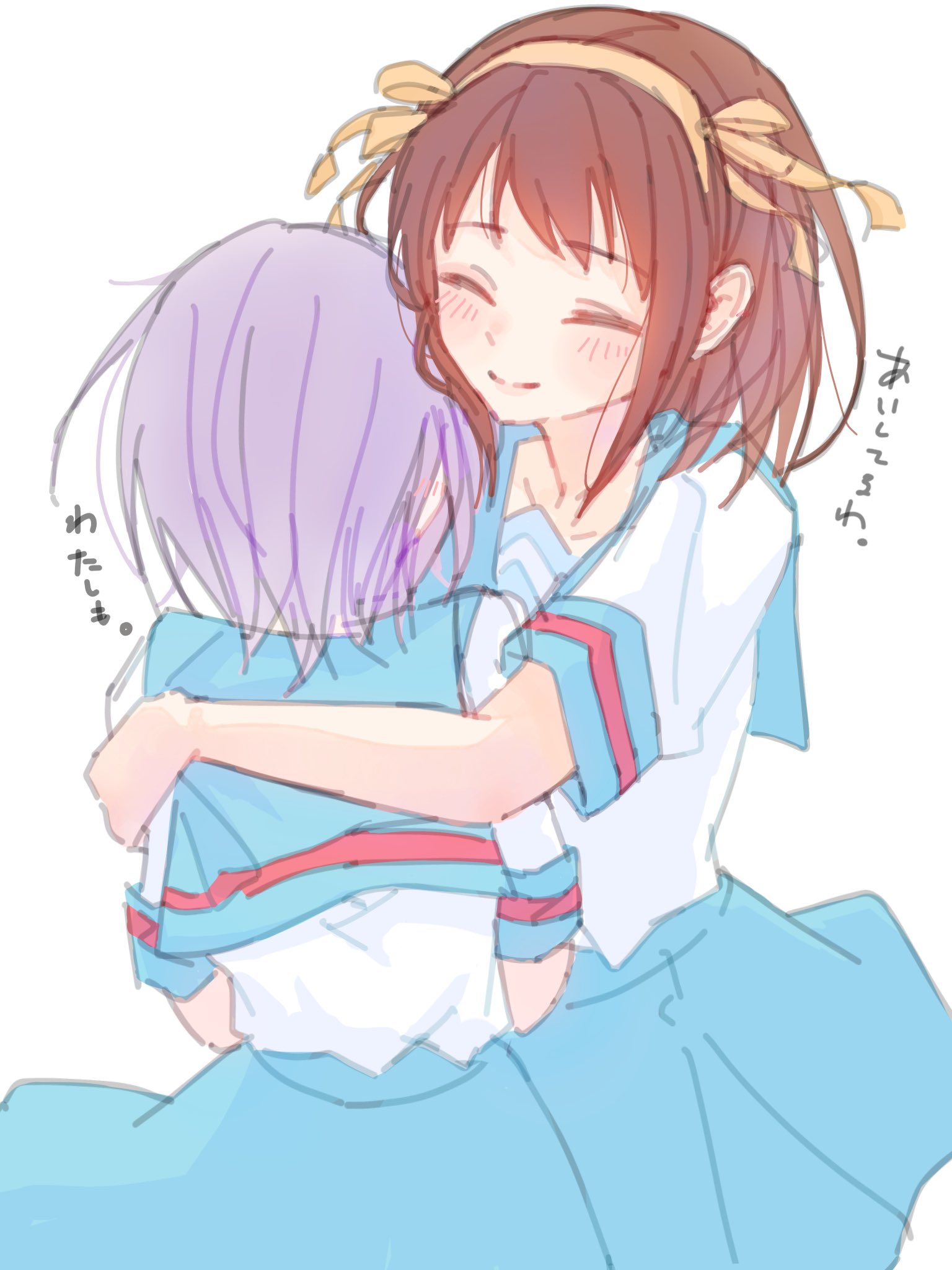 Full description from the artist:

<blockquote>涼宮ハルヒと長門有希が愛してるよゲームして、涼宮ハルヒが長門有希に言うんだ、愛してるわって</blockquote>

Machine translation:

<blockquote>Haruhi Suzumiya and Yuki Nagato are playing a "I love you" game, and Haruhi Suzumiya says to Yuki Nagato, "I love you."</blockquote>

From what I could find “'I Love You' Game” (愛してるよゲーム, Aishiteruyo Game) is a party game where two people maintain eye contact while keeping a straight face and where person A says "I love you" (愛してるよ, aishiteru yo) to person B. The other person must reply with "One more time" (もう一回, Mou ikkai) until at some point person B must say "I love you" in a more loud, serious manner to turn the tables on person A, who's now the one who must say "One more time". The first person to lose their poker face loses.

In this art, Haruhi is person A, who says her line as usual (あいしてる。, Ai shi teru), and Yuki is person B. The thing is that Yuki didn't say "One more time" but rather "Me too" (わたしも。, watashi mo,) which causes Haruhi to hug her.