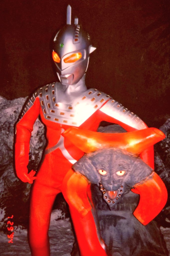 Ultraseven