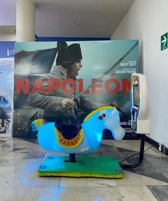 Real cinema
