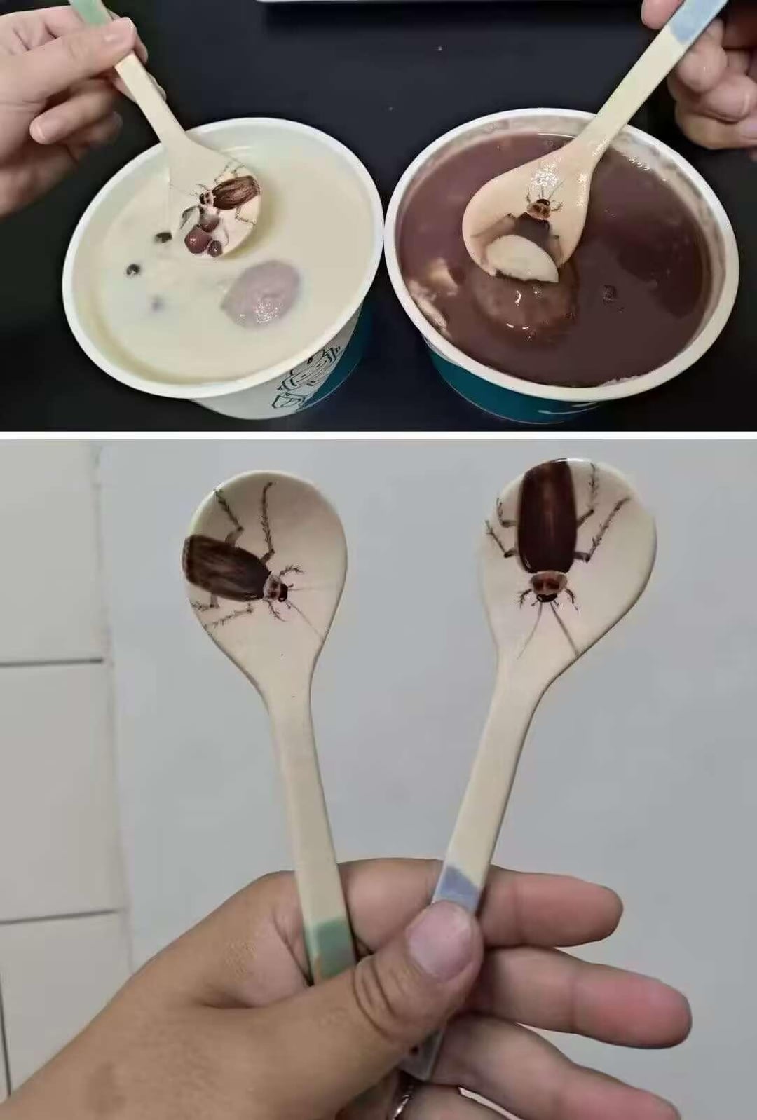 Terrible spoons