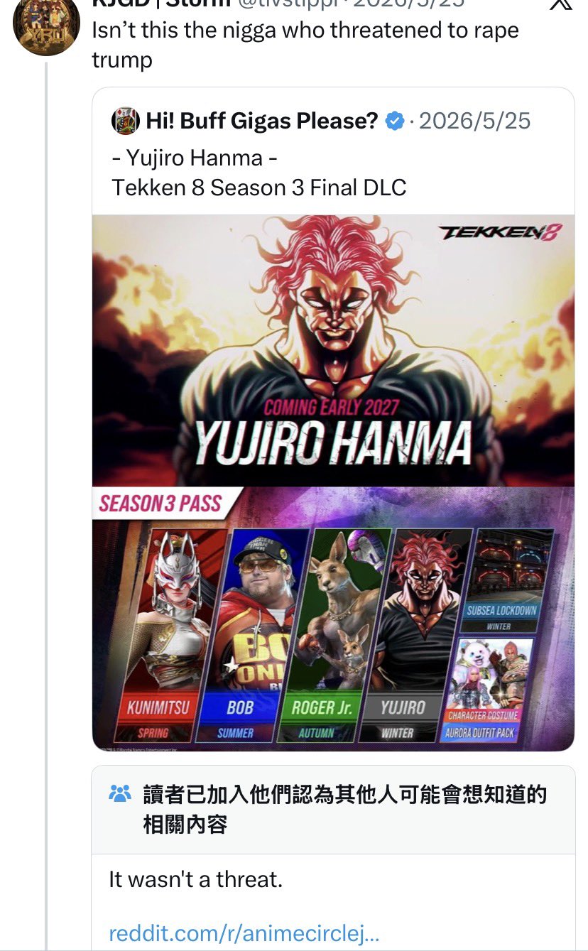 Best community note