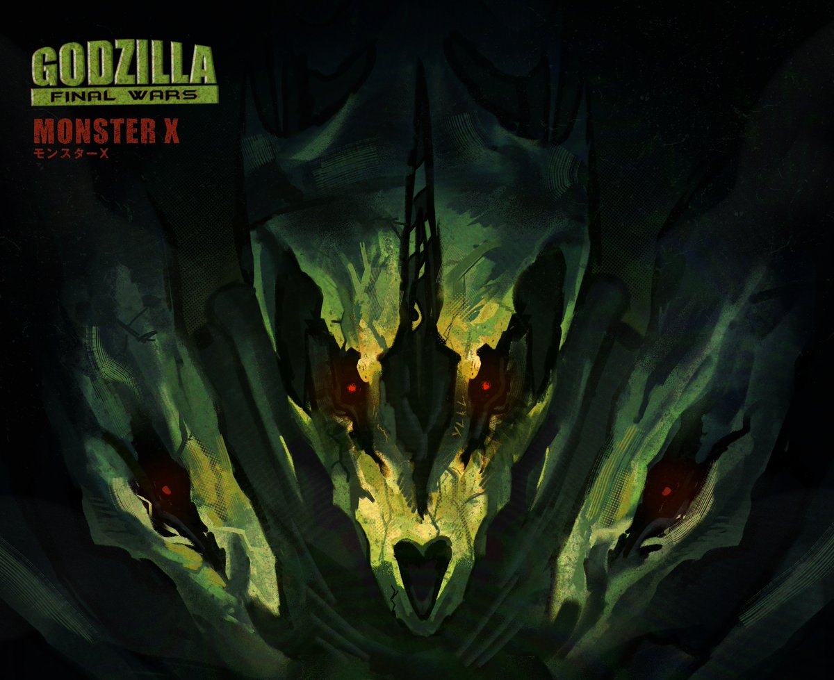 GODZILLA FINAL WARS MONSTER X モンスターX