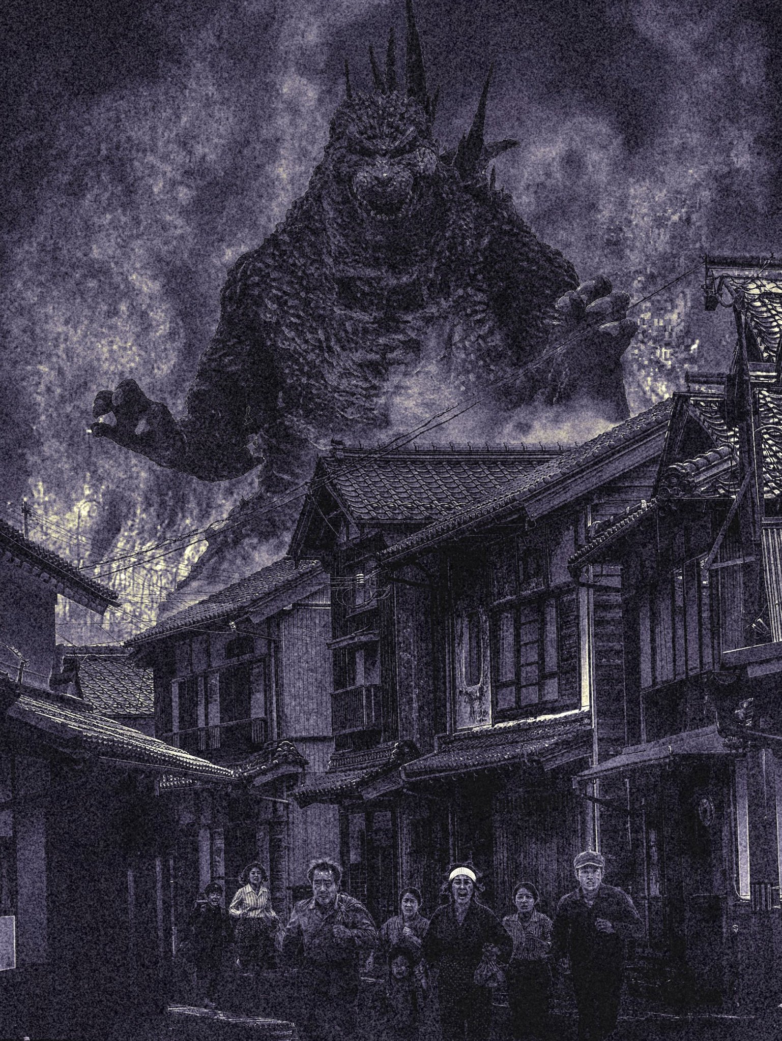 Godzilla minus one