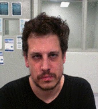 DHS ICE mugshot
